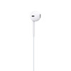 Apple/苹果 EarPods 闪电/Lightning有线耳机 苹果耳机有线耳机原装耳机 适用闪电接口的手机平板 /数码 /影音娱乐 /有线耳机 商品缩略图4