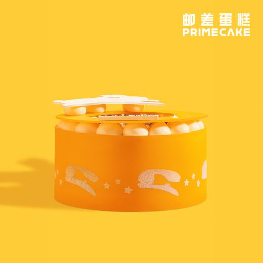 PRIME CAKE 云腿咸蛋黄流心蛋糕 商品图3
