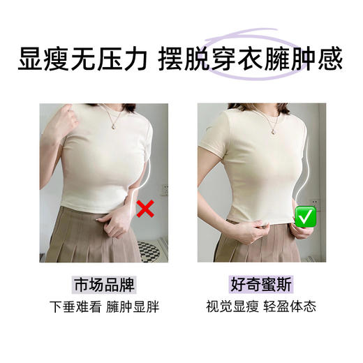 好奇蜜斯大胸显小胸内衣女性感夏薄防下垂法式纯欲蕾丝文胸罩套装-Cinna 辛娜 商品图3