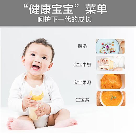 【小家电】格兰仕（Galanz）家用光波炉高端下拉门微波炉老人用简单微波炉23升微波炉烤箱一体机饭盒上班族微波炉 HF 商品图6