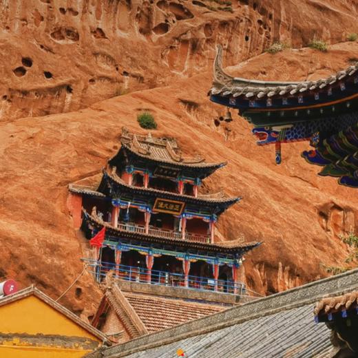 五一5天【河西走廊 立减80元】西部影视城-张掖丹霞-巴尔斯雪山-马蹄寺-乌鞘岭-永泰古城の甘肃小众美景 商品图3