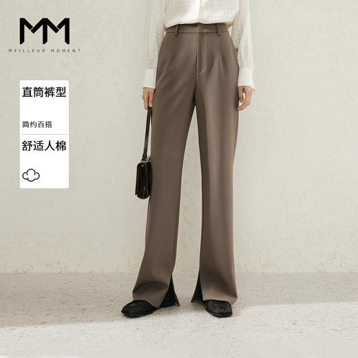 【商场同款】麦檬春秋梭织长裤5F2150401 商品图0