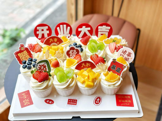 杯子蛋糕组合，四个翻糖文字可更换，提前3天预定，共18杯 商品图1