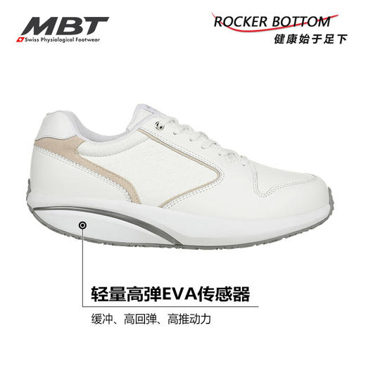 MBT足健康鞋女厚底经典休闲鞋 纠正走路姿势 足弓支撑 皮质FUMA 商品图1