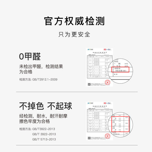棉柔舒适草莓少女三角内裤女高弹全包臀透气不夹裆粉兮内裤4条装 商品图3