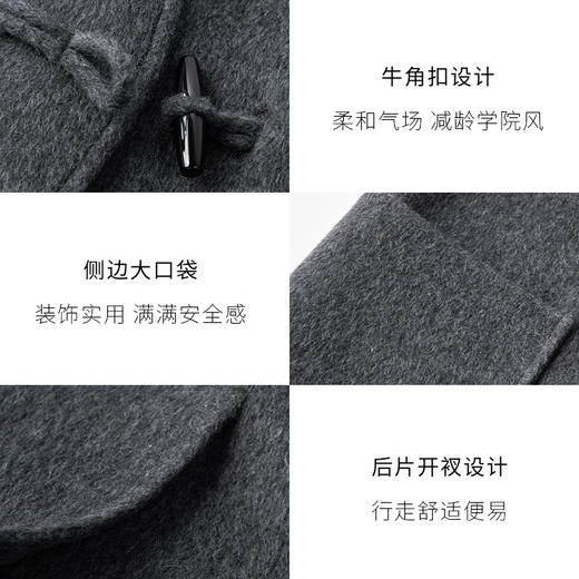【商场同款】麦檬冬长高级灰色外套大衣5EA170491 商品图3