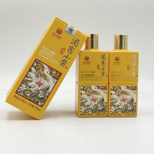 【新品首发】湄窖小酱龙年纪念 酱香型 53度 500mL*6瓶【原箱】 商品图7