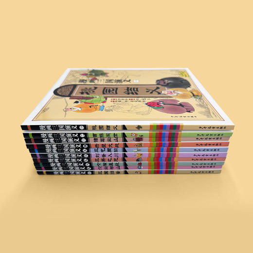 《漫画三国演义》（全10册） 商品图7