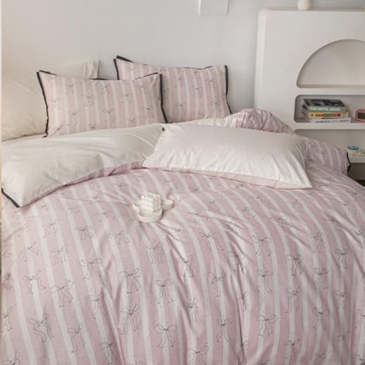 多喜爱 好朋友系列 高密全棉卡通数码印花三/四件套 粉色蝴蝶结/平行灰蓝 商品图0