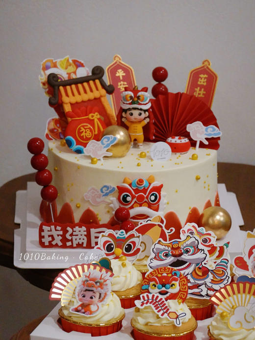 「龙宝宝·国潮醒狮」主蛋糕+纸杯组合·100%动物奶油（提前4天预订） 商品图1