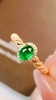 0.47ct 祖母绿戒指 商品缩略图3