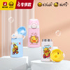 【专柜同款精品】B.Duck运动316不锈钢保温杯400ml BP6506609 商品缩略图0