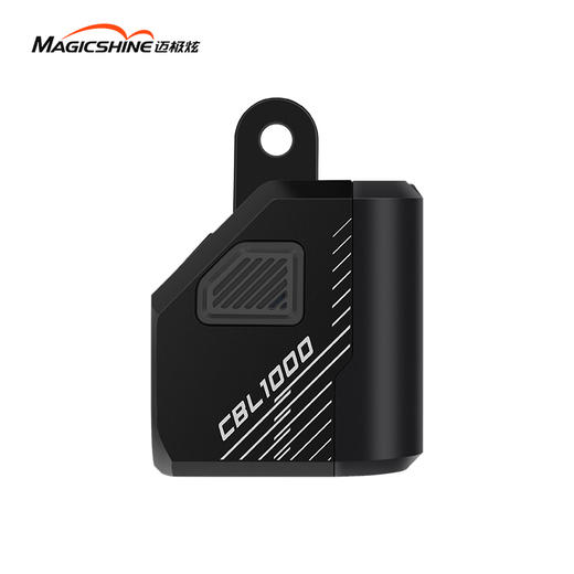 迈极炫自行车前灯吊装截止线夜骑灯智能无线遥控公路车灯CBL1000 商品图1