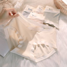 孕早中晚期舒适低腰孕妇内裤专用无痕感零束缚韩版薄款女三角内裤