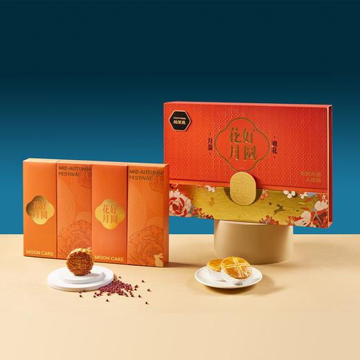 月盈观花·礼 商品图0