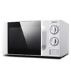 【小家电】格兰仕（Galanz）微波炉20升快捷家用六档火力旋钮易清洁小型迷你微波炉D4W-S20 HF 商品缩略图0