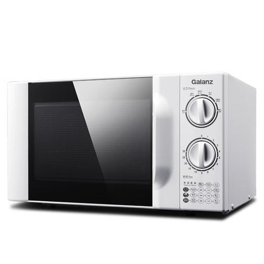 【小家电】格兰仕（Galanz）微波炉20升快捷家用六档火力旋钮易清洁小型迷你微波炉D4W-S20 HF 商品图0