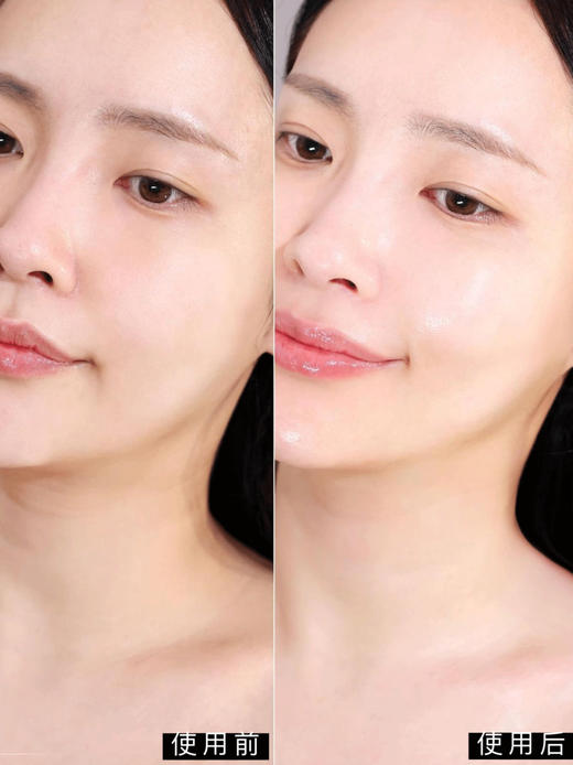 【品牌方直发】DR.PEPTI多肽紧致弹力颈霜，养出欧尼光滑天鹅颈！25种胜肽+小分子胶原蛋白，淡纹紧致效果YYDS！复配月见草油和生物糖胶保湿滋润，奶油质地清爽不粘腻，孕妇也能放心用！ 商品图8