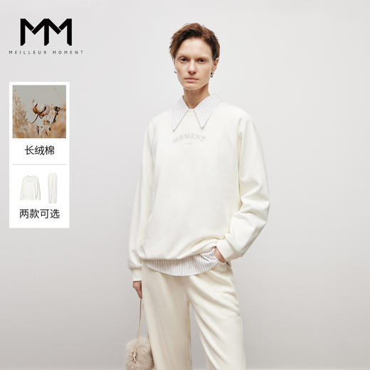 【商场同款】麦檬冬梭织长裤5EA152991 商品图0