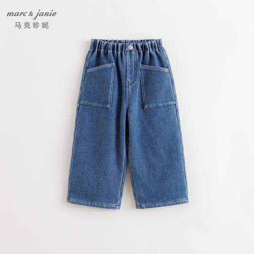马克珍妮男童潮酷大口袋加绒牛仔直筒裤秋冬新款241320/551106 商品图1