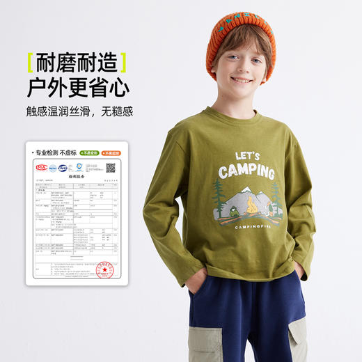 【“主题印花“ 山丘】儿童山系百搭T恤 PQTX2424 商品图3