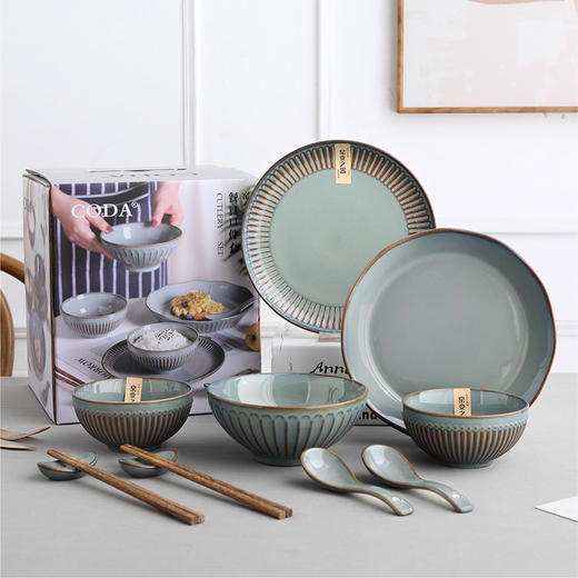 CODA窑变餐具11件套(D2143) 商品图3