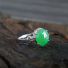 【天然正品】AU750白金镶钻镶天然糯冰种满绿蛋面翡翠（圆满、吉祥）戒指210824XY05 商品缩略图4