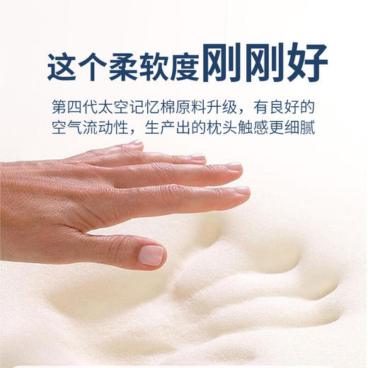 和正 颈椎按摩枕护颈枕头颈椎牵引多档振动按摩震动款 HZ-JAZ-1 商品图4