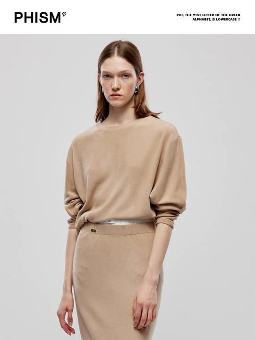 软糯针织套头上衣 商品图0