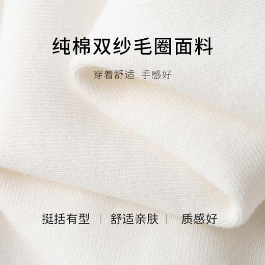 【商场同款】麦檬冬梭织长裤5EA152991 商品图2