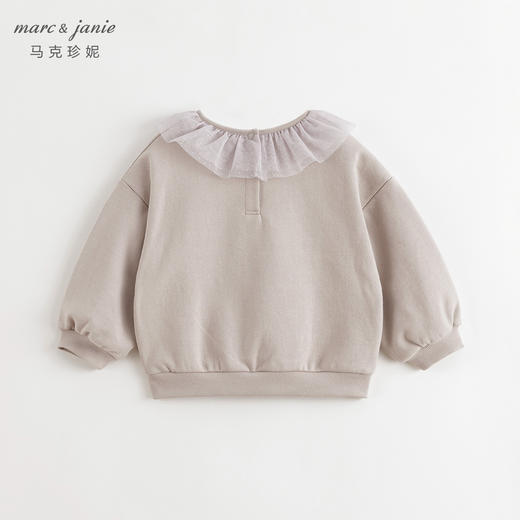 马克珍妮女童优雅网纱领宽松纯棉卫衣2024年秋装新款241093 商品图2