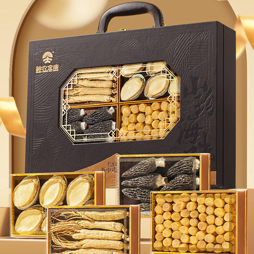 【中秋礼盒】神农金康 人参鲍鱼羊肚菌元贝山珍海味四拼装礼盒280g  新中式滋补礼 原生态真滋补 喝护家人健康 商品图2