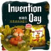 故事绘本 | 创造之日Invention Day（英文原版） 商品缩略图0