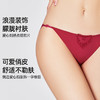 3条118元好奇蜜斯抗菌纯棉裆低腰性感蕾丝夏季轻薄三角内裤女透气- 朵娜、安叶内裤 商品缩略图2
