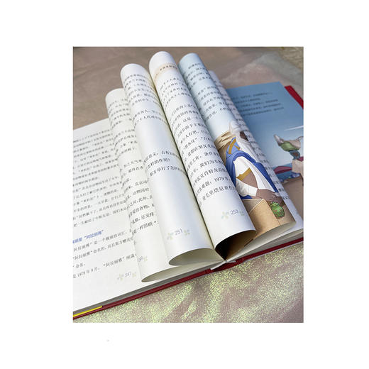 中国外交故事礼盒装 七十余载鲜人知的故事 访谈50多位新中国外交官亲历手稿张国斌重大外交事件世界知识 商品图5