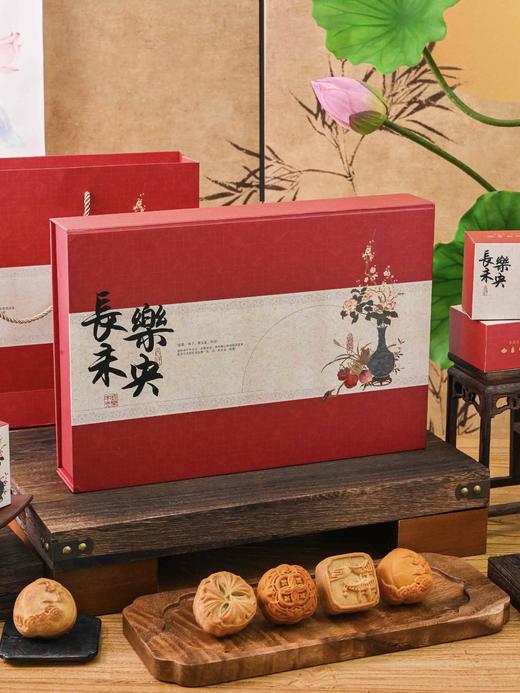 礼盒装【全国类顺丰产品】超好吃的中秋月饼！顺丰包邮！ 商品图11