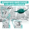 寻找海洋中的100只动物 商品缩略图1