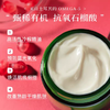 【大南南】WELEDA维蕾德石榴系列套装石榴日霜晚霜面部精华油身体护肤油 商品缩略图2