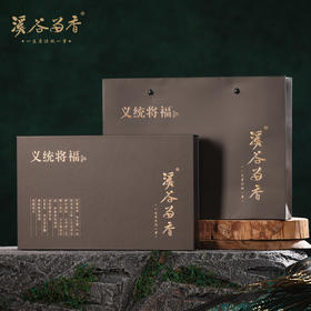 溪谷留香·义统将福 （肉桂）60g