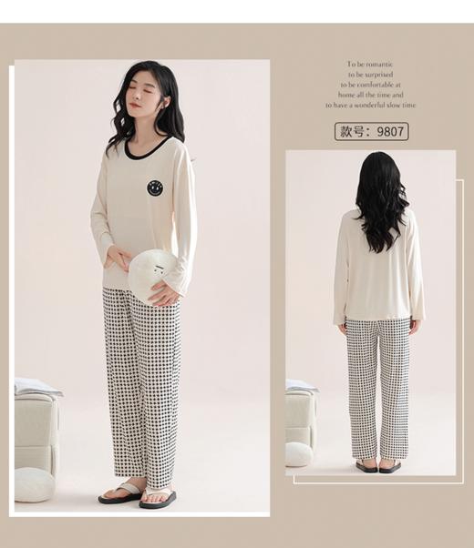 🌸🌸🌸【捡漏特价！！女士莫代尔自带胸垫长袖家居服套装】✅自带胸垫，不跑杯，免穿bra防凸点🌿 ✅会呼吸的高端莫代尔面料！ 商品图3