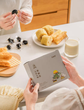 【九蒸九晒黄精果】300克/盒 精选8年以上黄精；古法炮制；开袋即食