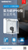 F01-3（透明） 商品缩略图0