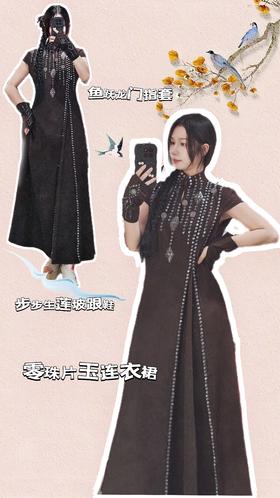 重工打造，细节之美：中式立领连衣裙，苗银装饰下的非凡魅力