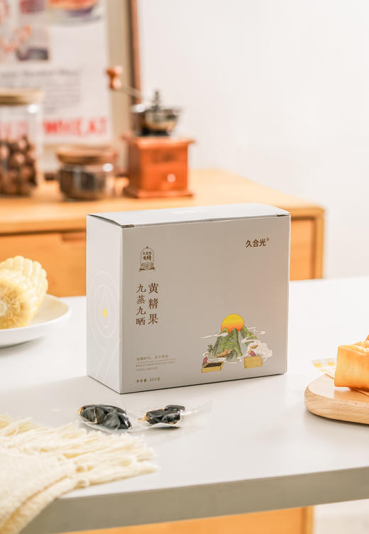 【九蒸九晒黄精果】300克/盒 精选8年以上黄精；古法炮制；开袋即食 商品图2