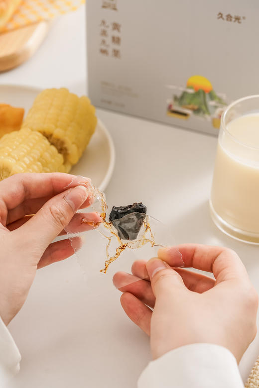 【九蒸九晒黄精果】300克/盒 精选8年以上黄精；古法炮制；开袋即食 商品图3