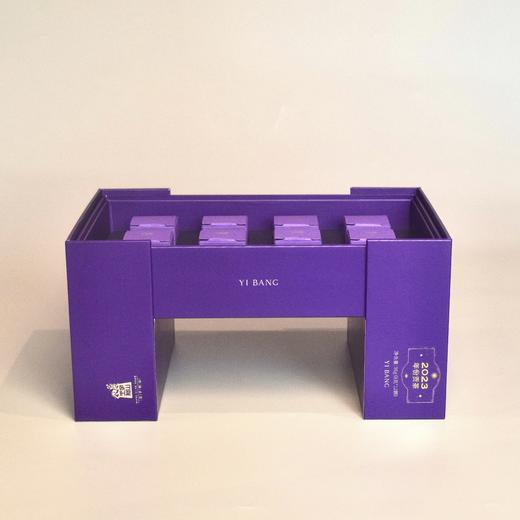 【倚邦贡茶】2023年王子和山·倚邦普洱贡茶 商品图2