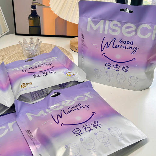 🌸🌸🌸【五月私语魔术贴早安裤】✅魔术贴撕拉设计，🔥穿脱轻松搞定 ✅免洗更换，🎈🎈🎈透气不闷热 ✅双侧魔术贴 自由调节 商品图3