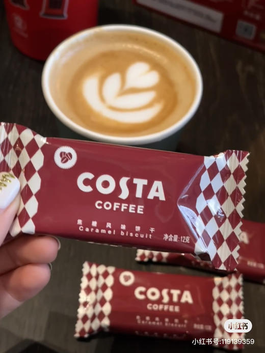 【COSTA焦糖风味饼干】下午茶🍵咖啡➕零食伴侣 ❗❗2盒 🍪开团价💰39.9元❗❗每单再送1条咖啡液。 🍪 松脆香口的小零食 商品图1