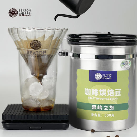 500克听装果岭之旅咖啡豆 中偏深度烘焙 拼配咖啡豆 商品图3