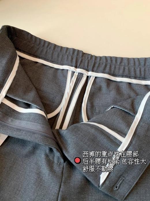 吐血推荐——春夏秋通勤Max好品质醋酸天丝四面弹显瘦西裤/烟管裤【包邮+三天无理由退huan 商品图12